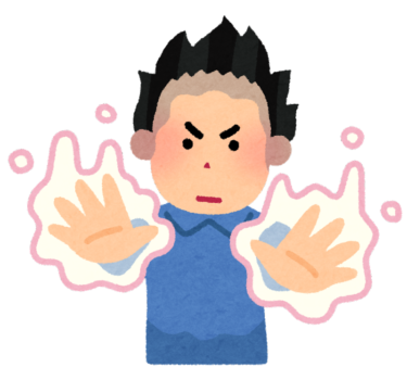 スピリチュアルな能力を自分で開花させる4つの方法