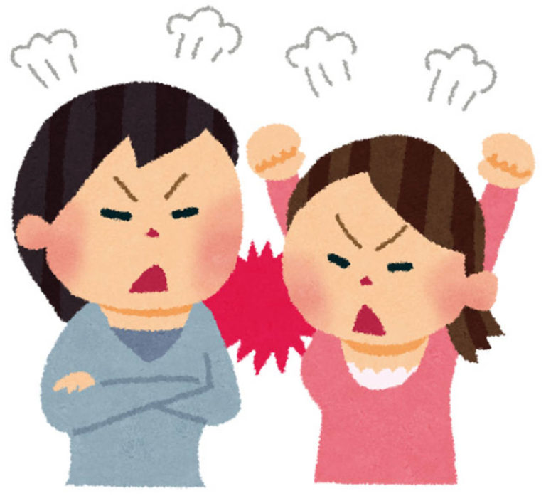 スピリチュアル アーカイブ 3ページ目 22ページ中 三日月はづきの光の導き スピリチュアル アーカイブ 3ページ目 22ページ中 三日月はづきの光の導き