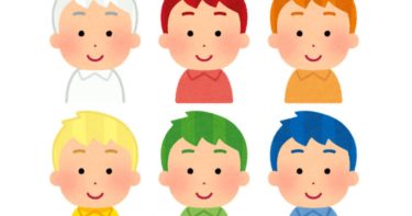 髪色と運気の関係と髪色を変える事のスピリチュアルな意味とは？