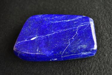 ラピスラズリの持つ他には無い5つのスピリチュアルな効果