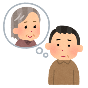 親と合わないと感じた時にとって頂きたい4つのスピリチュアルな対処法