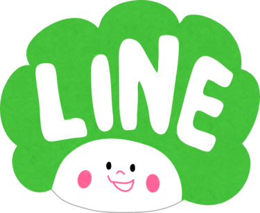 LINEで返事が返ってこないことの4つのスピリチュアルな意味とは？